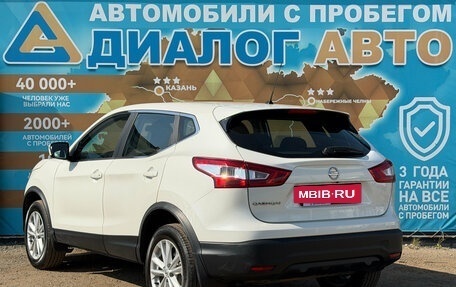 Nissan Qashqai, 2016 год, 1 388 000 рублей, 6 фотография