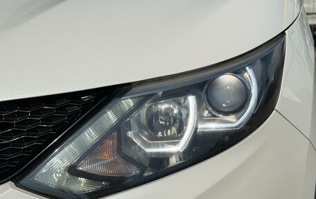Nissan Qashqai, 2016 год, 1 388 000 рублей, 13 фотография
