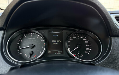 Nissan Qashqai, 2016 год, 1 388 000 рублей, 16 фотография