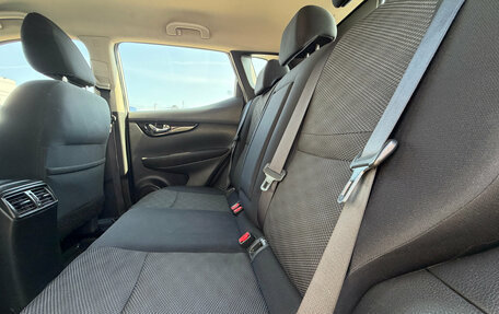 Nissan Qashqai, 2016 год, 1 388 000 рублей, 20 фотография