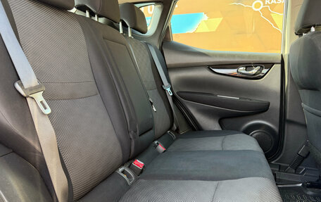 Nissan Qashqai, 2016 год, 1 388 000 рублей, 21 фотография