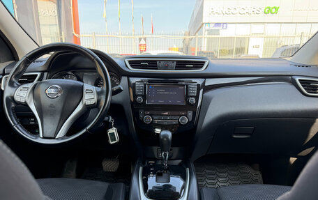 Nissan Qashqai, 2016 год, 1 388 000 рублей, 23 фотография