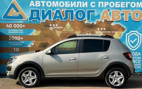 Renault Sandero II рестайлинг, 2017 год, 1 100 000 рублей, 8 фотография