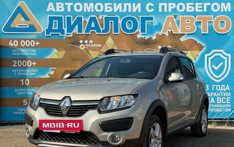 Renault Sandero II рестайлинг, 2017 год, 1 100 000 рублей, 9 фотография