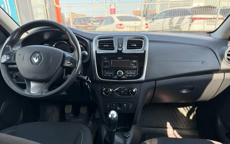 Renault Sandero II рестайлинг, 2017 год, 1 100 000 рублей, 21 фотография