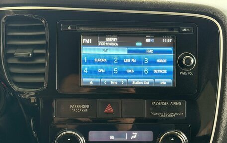 Mitsubishi Outlander III рестайлинг 3, 2013 год, 1 269 000 рублей, 11 фотография