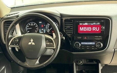 Mitsubishi Outlander III рестайлинг 3, 2013 год, 1 269 000 рублей, 9 фотография