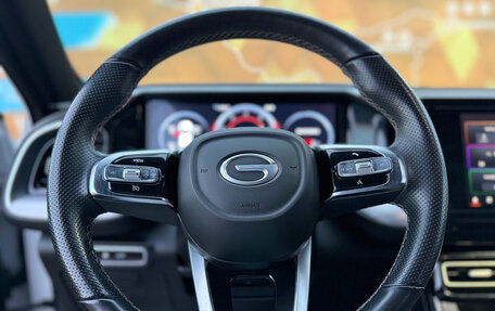 GAC GS8, 2023 год, 3 360 000 рублей, 13 фотография