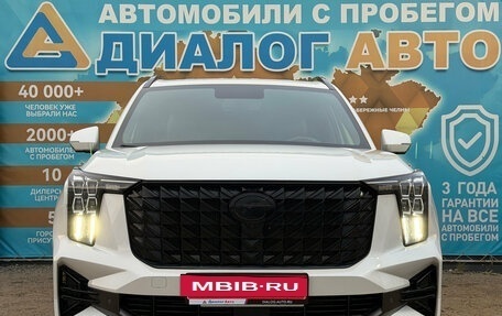 GAC GS8, 2023 год, 3 360 000 рублей, 7 фотография