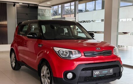 KIA Soul II рестайлинг, 2018 год, 1 467 000 рублей, 3 фотография