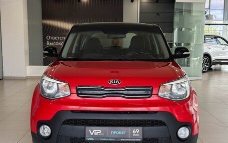 KIA Soul II рестайлинг, 2018 год, 1 467 000 рублей, 2 фотография