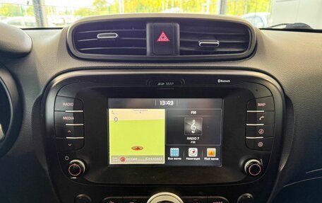 KIA Soul II рестайлинг, 2018 год, 1 467 000 рублей, 13 фотография
