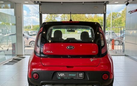 KIA Soul II рестайлинг, 2018 год, 1 467 000 рублей, 5 фотография