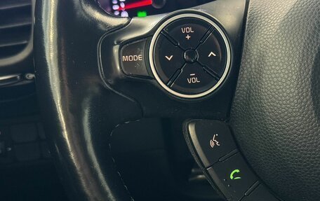 KIA Soul II рестайлинг, 2018 год, 1 467 000 рублей, 11 фотография