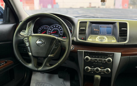 Nissan Teana, 2008 год, 899 000 рублей, 22 фотография