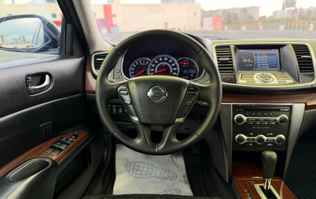 Nissan Teana, 2008 год, 899 000 рублей, 23 фотография