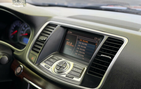 Nissan Teana, 2008 год, 899 000 рублей, 28 фотография