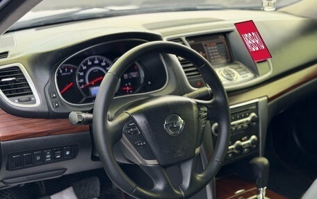 Nissan Teana, 2008 год, 899 000 рублей, 33 фотография