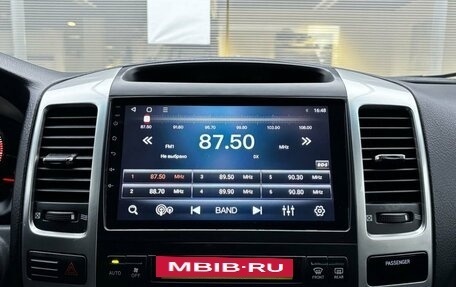 Toyota Land Cruiser Prado 120 рестайлинг, 2006 год, 2 049 000 рублей, 18 фотография