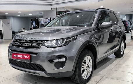 Land Rover Discovery Sport I рестайлинг, 2017 год, 2 250 000 рублей, 1 фотография