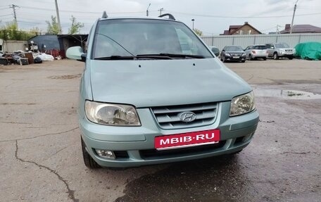Hyundai Matrix I рестайлинг, 2005 год, 318 000 рублей, 1 фотография
