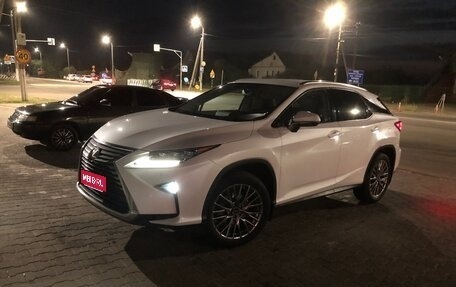 Lexus RX IV рестайлинг, 2017 год, 3 450 000 рублей, 1 фотография