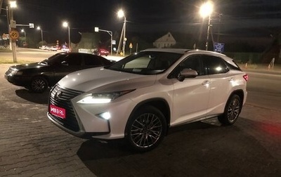 Lexus RX IV рестайлинг, 2017 год, 3 450 000 рублей, 1 фотография