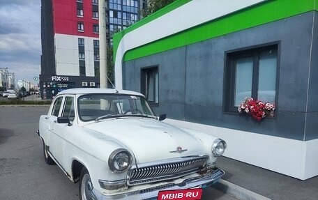 ГАЗ 21 «Волга», 1965 год, 250 000 рублей, 12 фотография