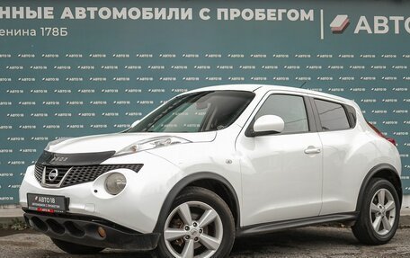 Nissan Juke II, 2012 год, 879 000 рублей, 1 фотография