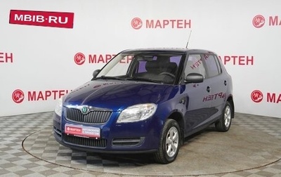 Skoda Fabia II, 2009 год, 379 000 рублей, 1 фотография