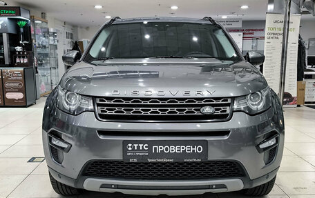 Land Rover Discovery Sport I рестайлинг, 2017 год, 2 250 000 рублей, 3 фотография