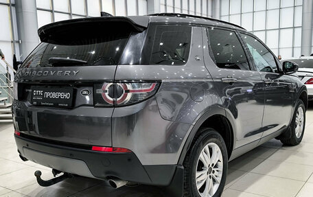 Land Rover Discovery Sport I рестайлинг, 2017 год, 2 250 000 рублей, 9 фотография