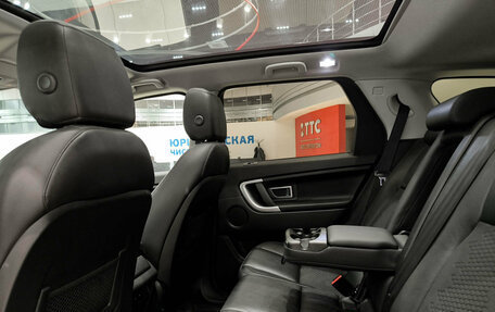 Land Rover Discovery Sport I рестайлинг, 2017 год, 2 250 000 рублей, 16 фотография