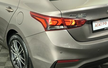 Hyundai Solaris II рестайлинг, 2019 год, 1 310 000 рублей, 18 фотография
