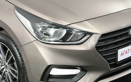 Hyundai Solaris II рестайлинг, 2019 год, 1 310 000 рублей, 17 фотография