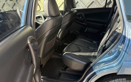 Toyota RAV4, 2009 год, 1 400 000 рублей, 6 фотография