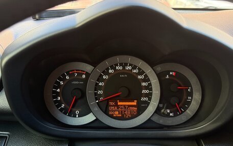 Toyota RAV4, 2009 год, 1 400 000 рублей, 16 фотография
