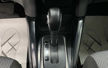 Ford EcoSport, 2016 год, 1 270 000 рублей, 30 фотография