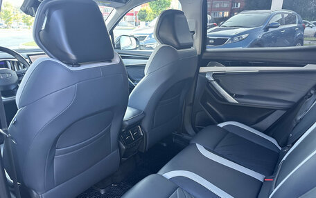 Geely Atlas, 2023 год, 2 356 000 рублей, 15 фотография