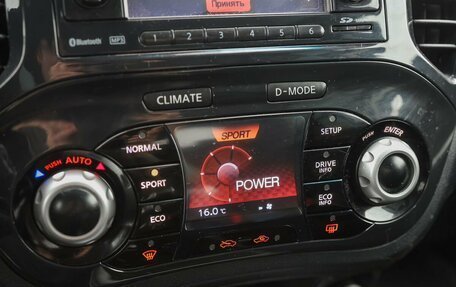 Nissan Juke II, 2012 год, 879 000 рублей, 22 фотография