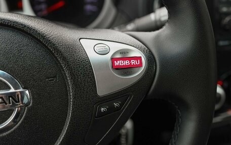 Nissan Juke II, 2012 год, 879 000 рублей, 18 фотография