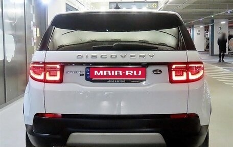 Land Rover Discovery Sport I рестайлинг, 2023 год, 2 760 777 рублей, 5 фотография