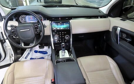 Land Rover Discovery Sport I рестайлинг, 2023 год, 2 760 777 рублей, 17 фотография