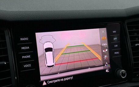 Skoda Kodiaq I, 2021 год, 2 950 000 рублей, 29 фотография