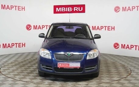 Skoda Fabia II, 2009 год, 379 000 рублей, 2 фотография