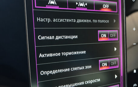Renault Scenic IV, 2017 год, 2 300 000 рублей, 18 фотография