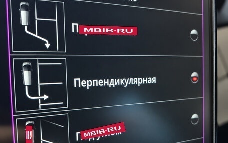 Renault Scenic IV, 2017 год, 2 300 000 рублей, 15 фотография