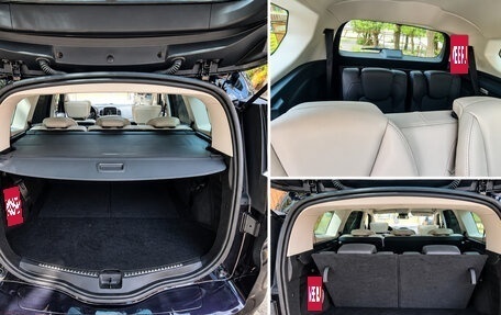 Renault Scenic IV, 2017 год, 2 300 000 рублей, 14 фотография