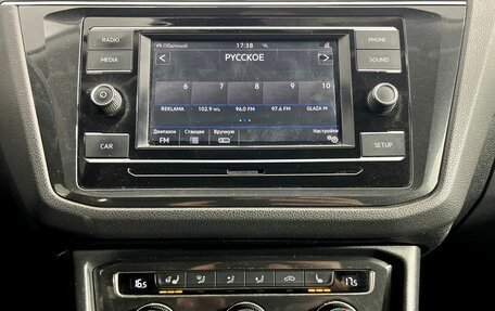 Volkswagen Tiguan II, 2017 год, 2 540 000 рублей, 14 фотография