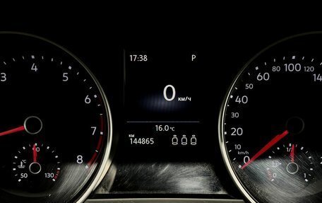 Volkswagen Tiguan II, 2017 год, 2 540 000 рублей, 17 фотография